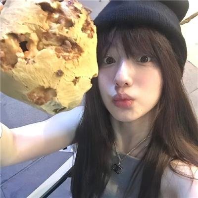 年轻的媳妇